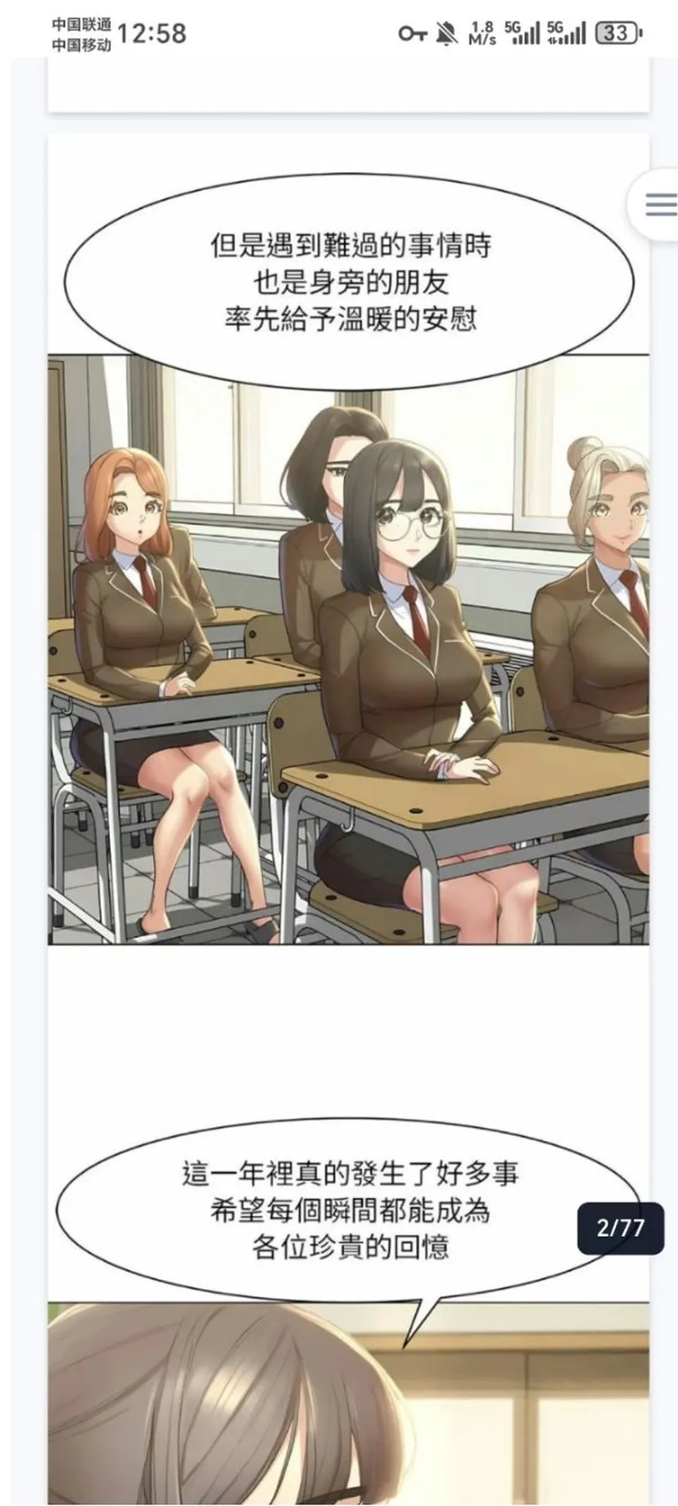None