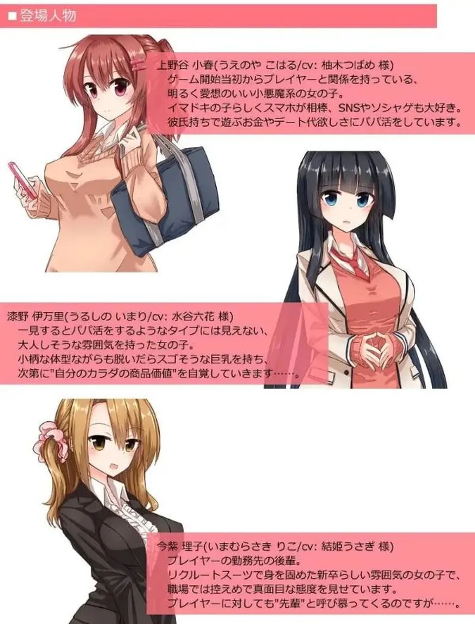 None