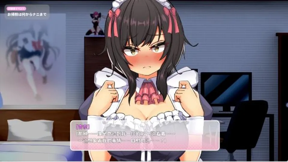None