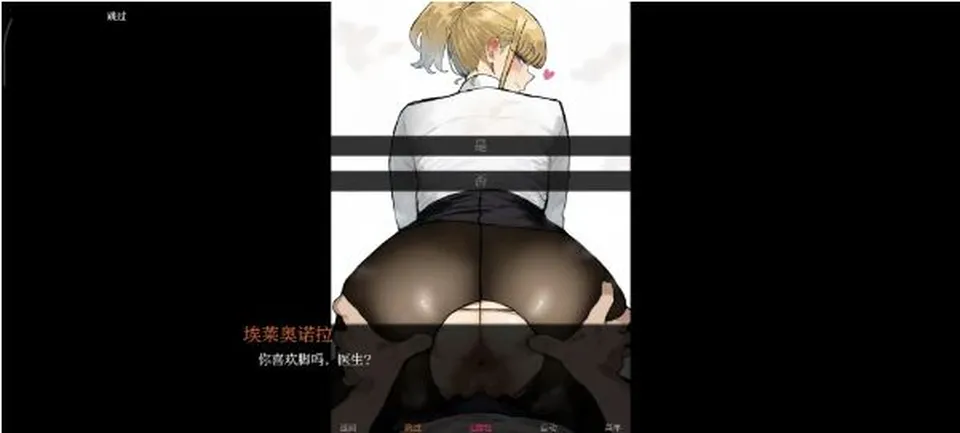 None