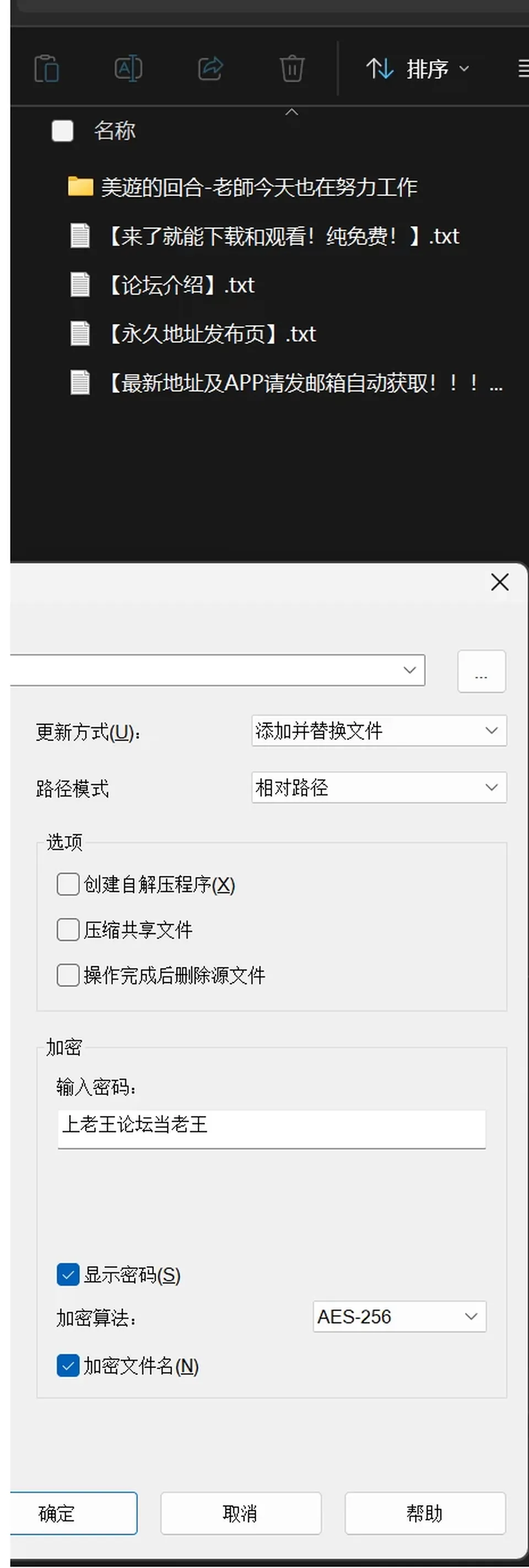 None