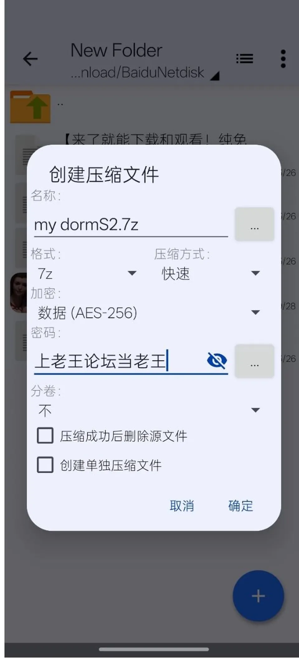 None