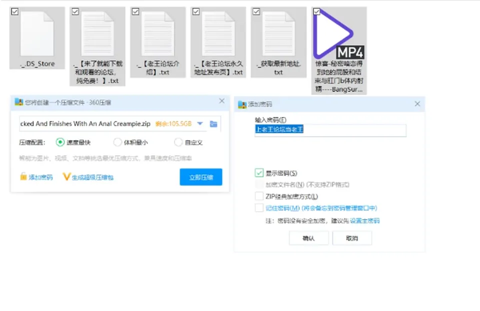 None