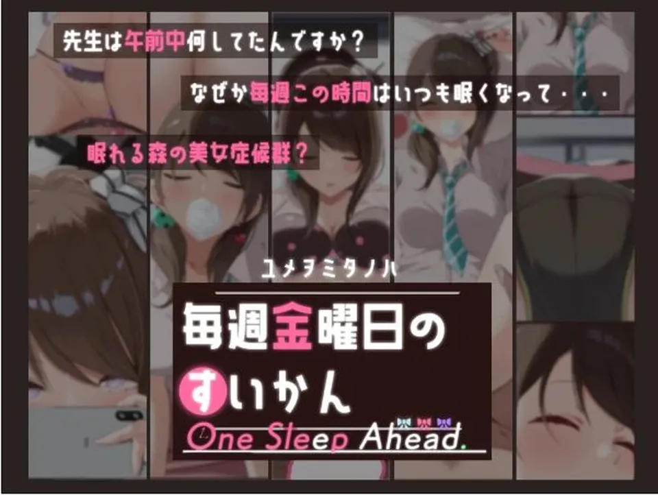 None