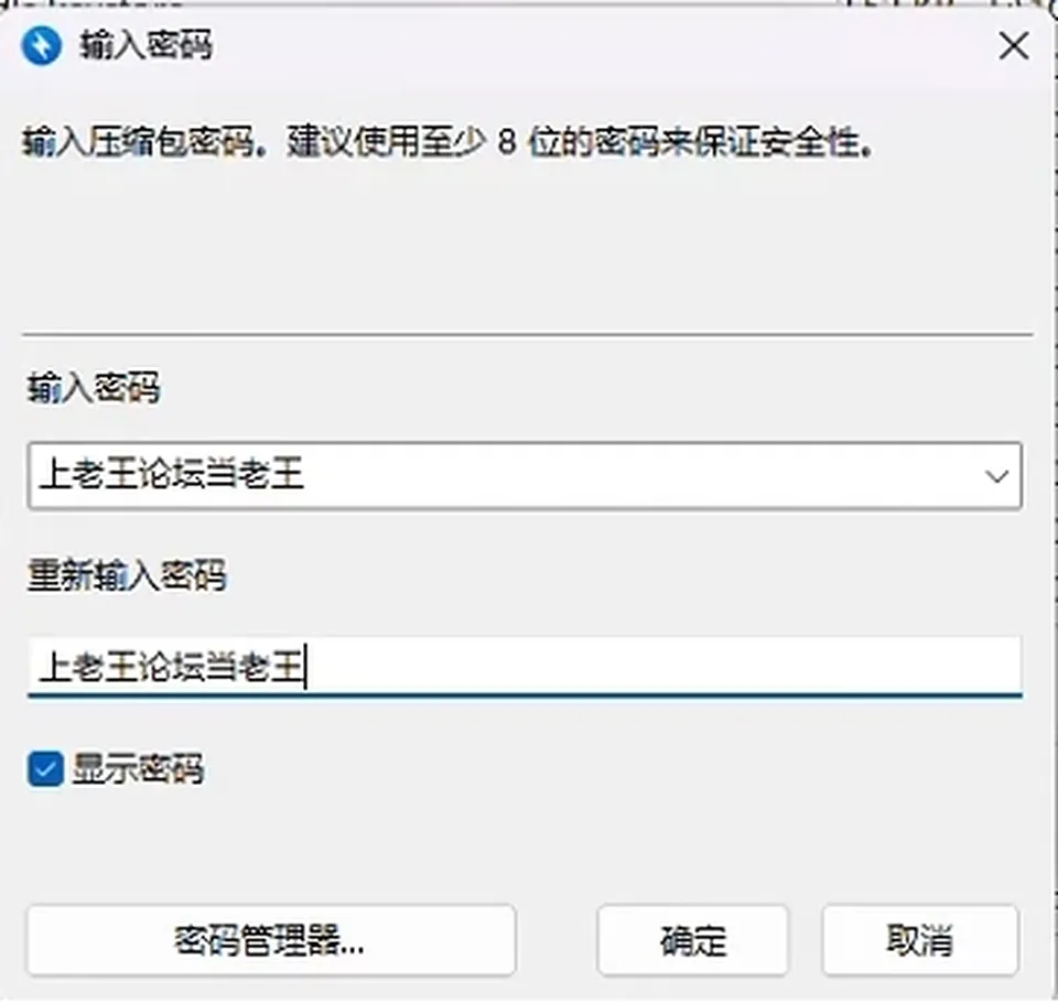 None
