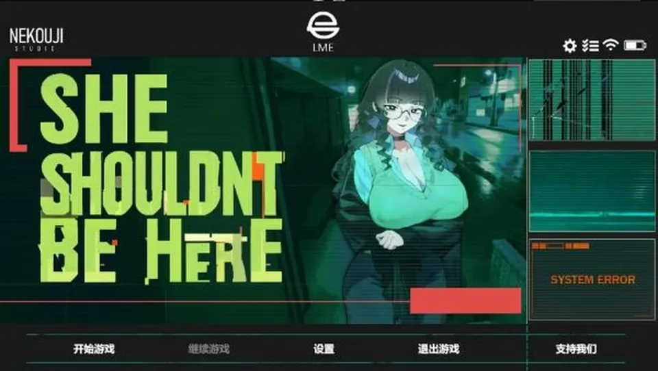 None