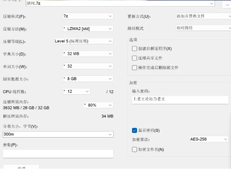 None