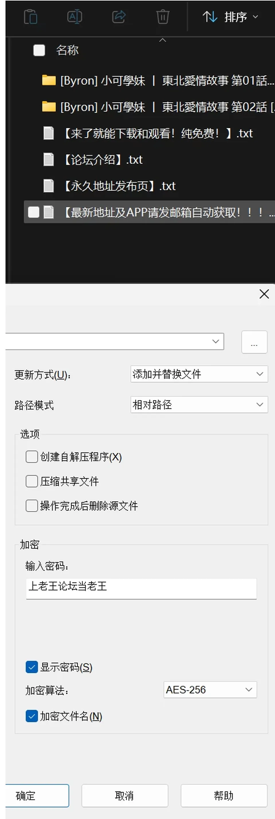 None