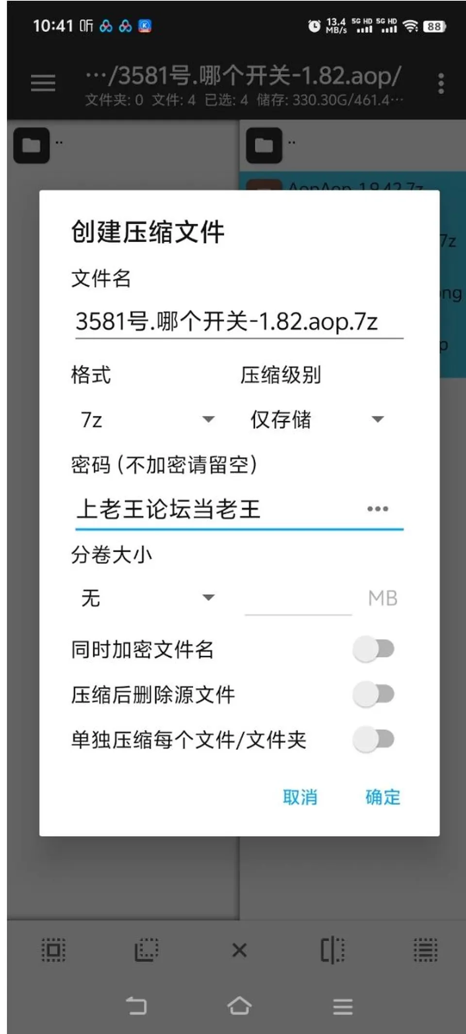 None
