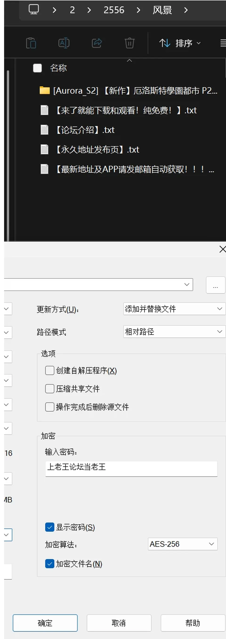 None
