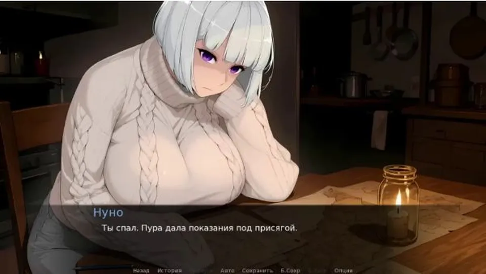 None
