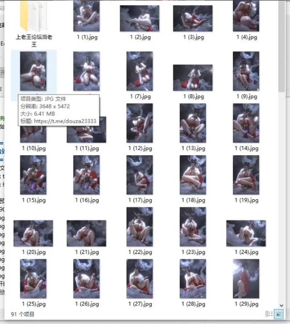 None