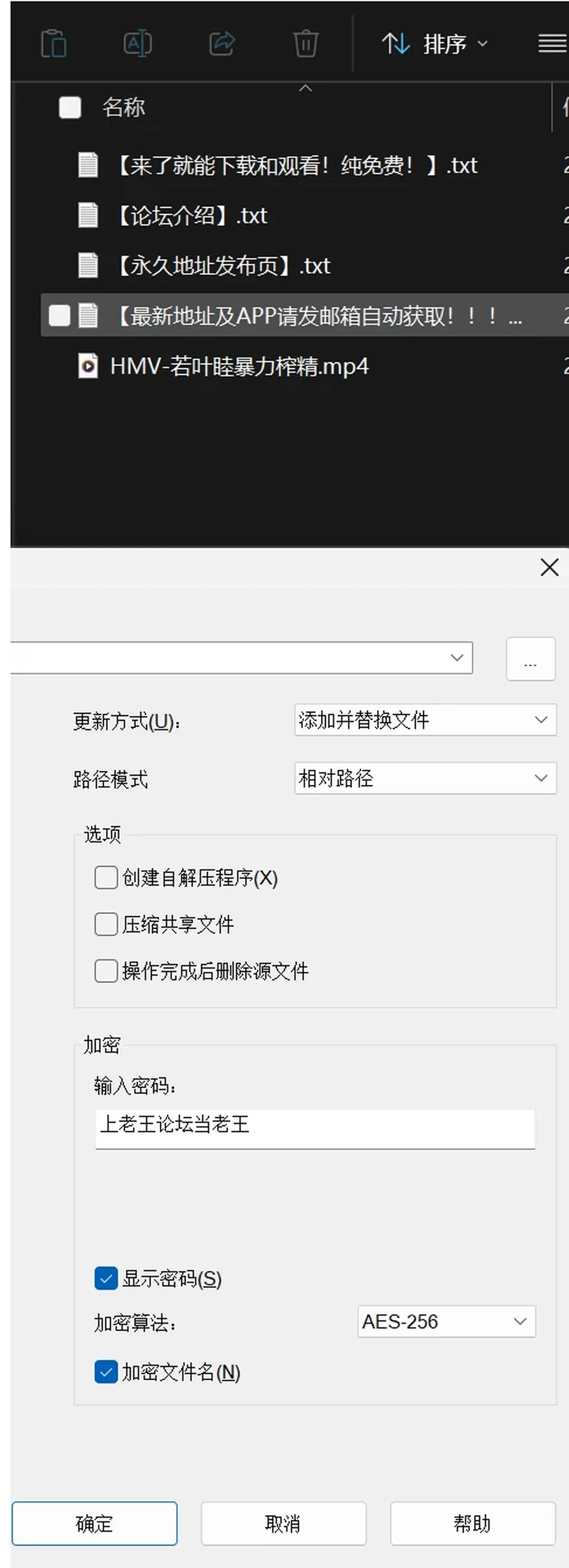 None