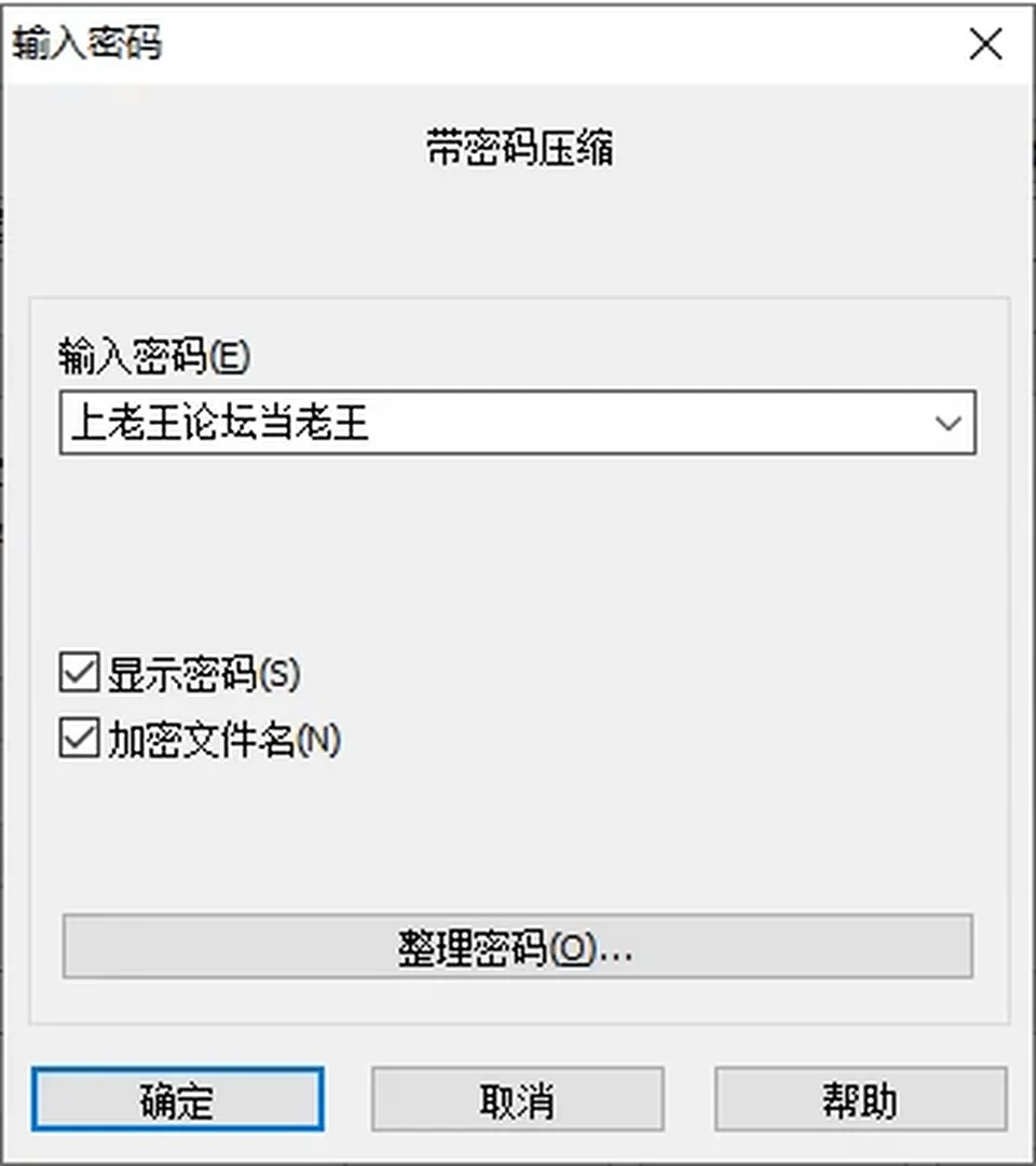 None