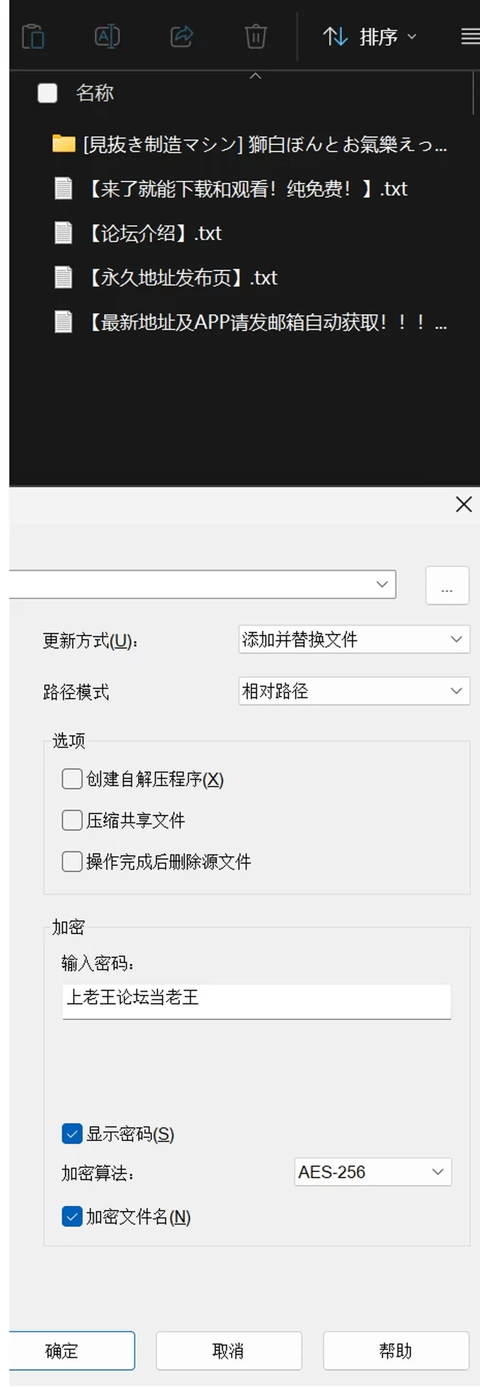 None