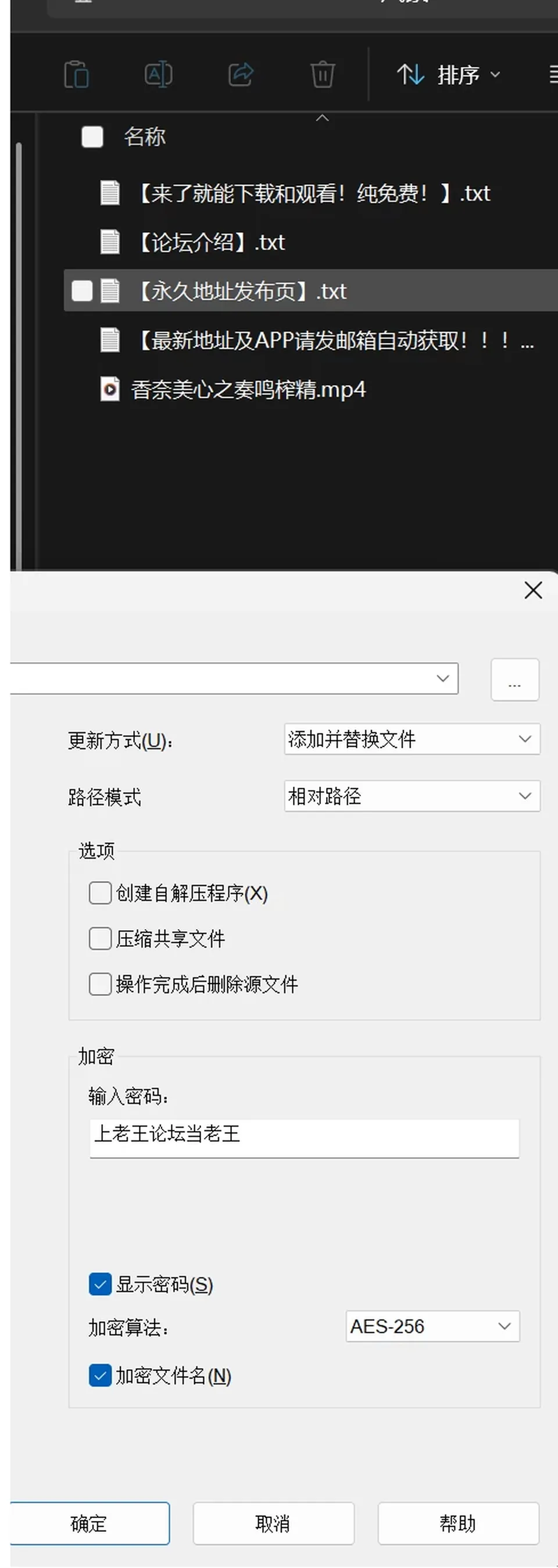 None