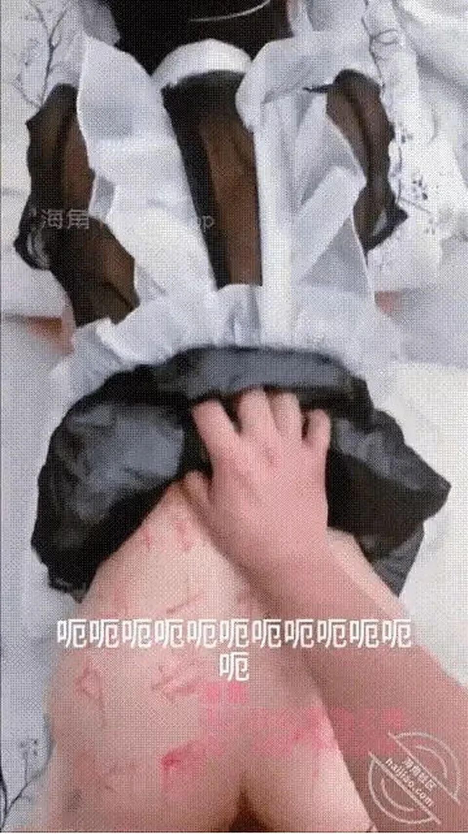 None