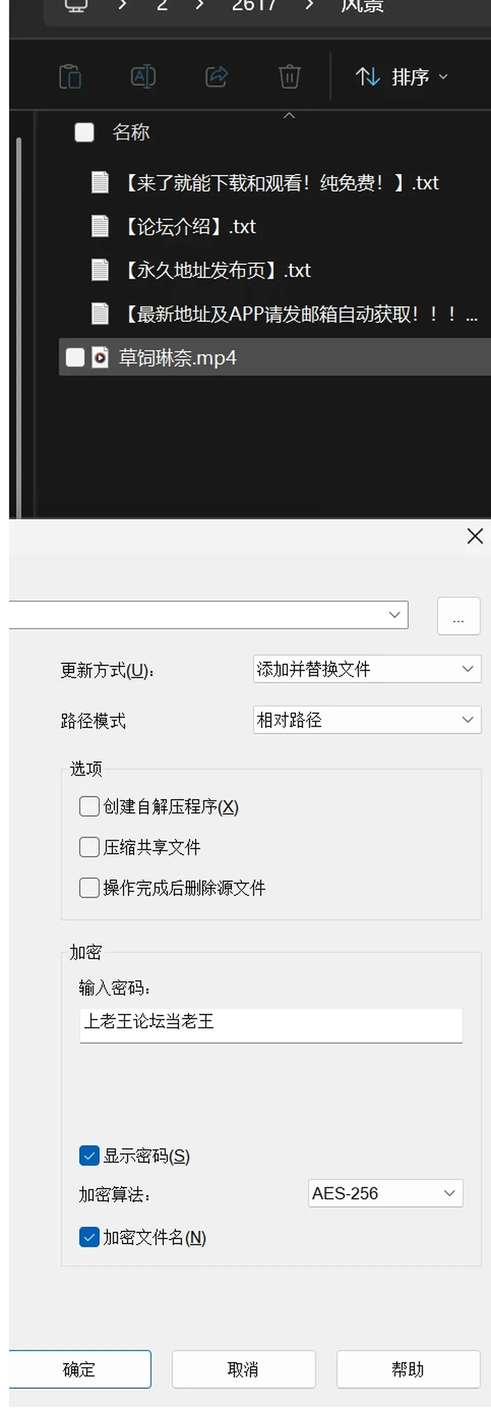 None