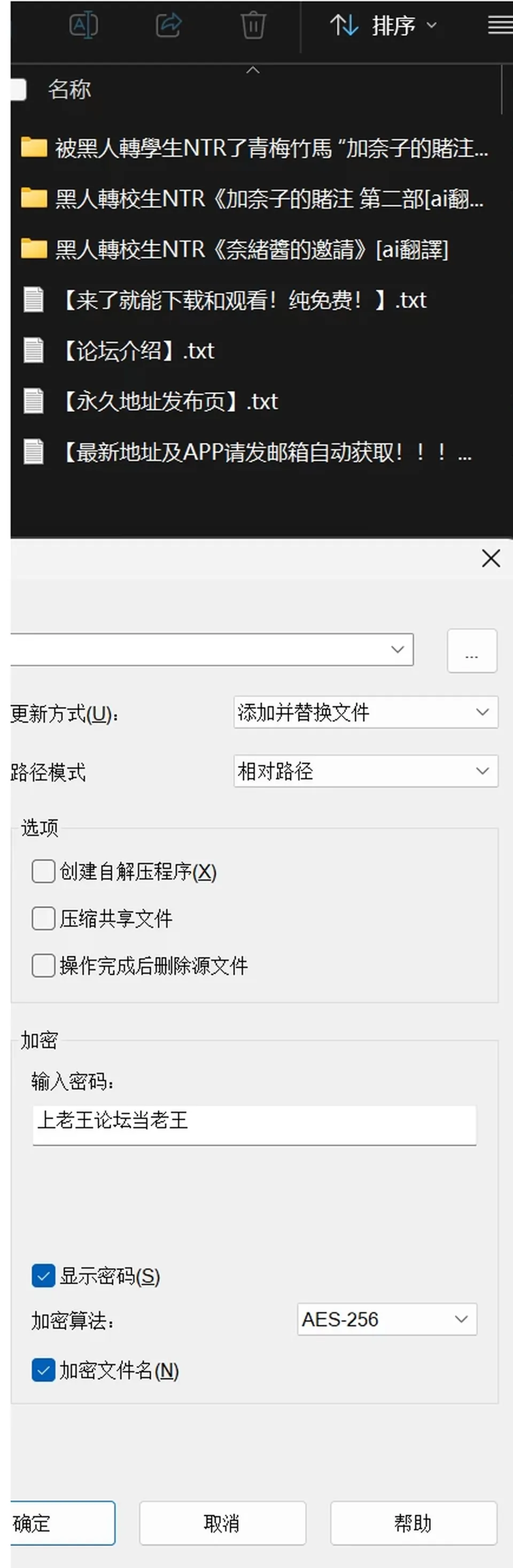 None