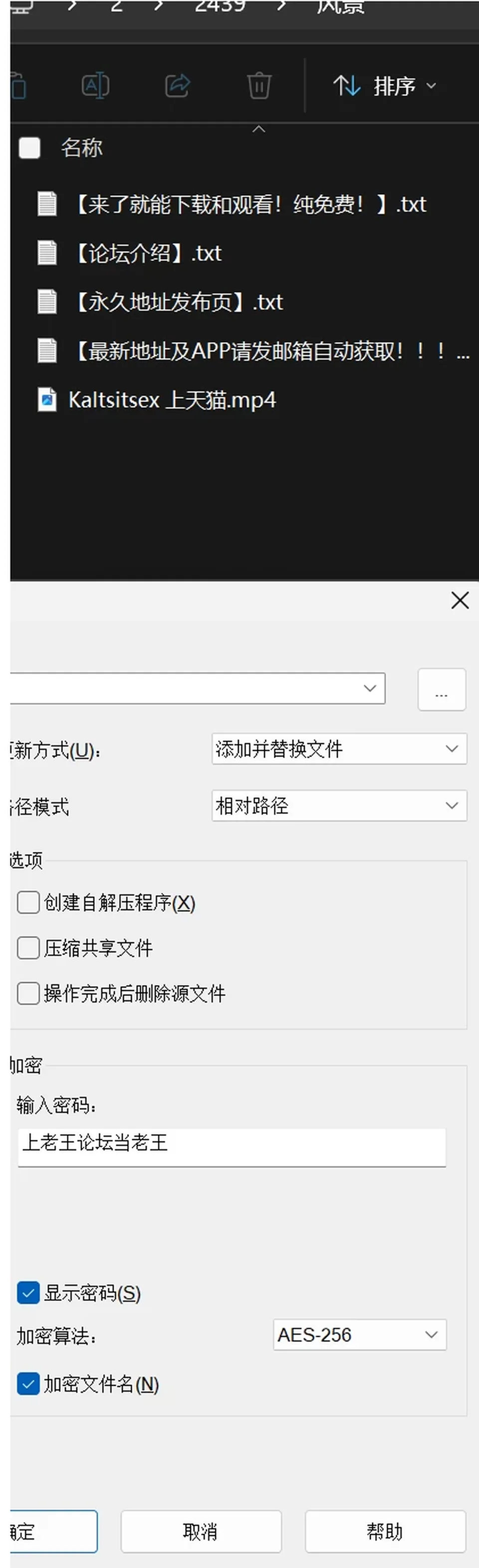None