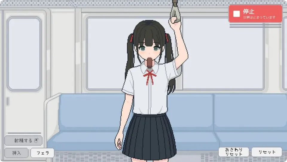 None