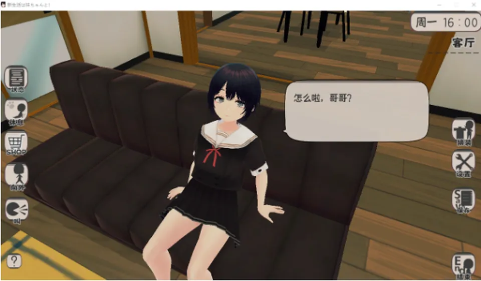 None