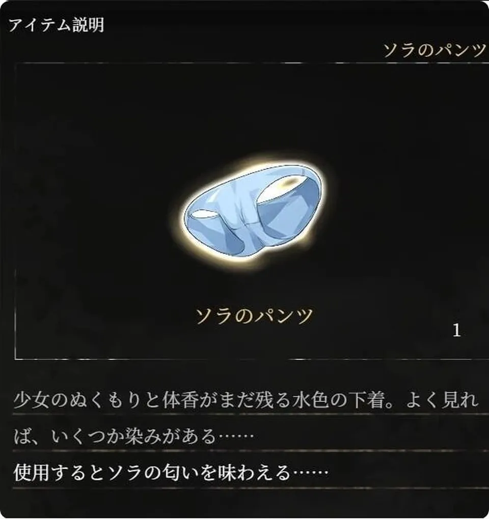 None