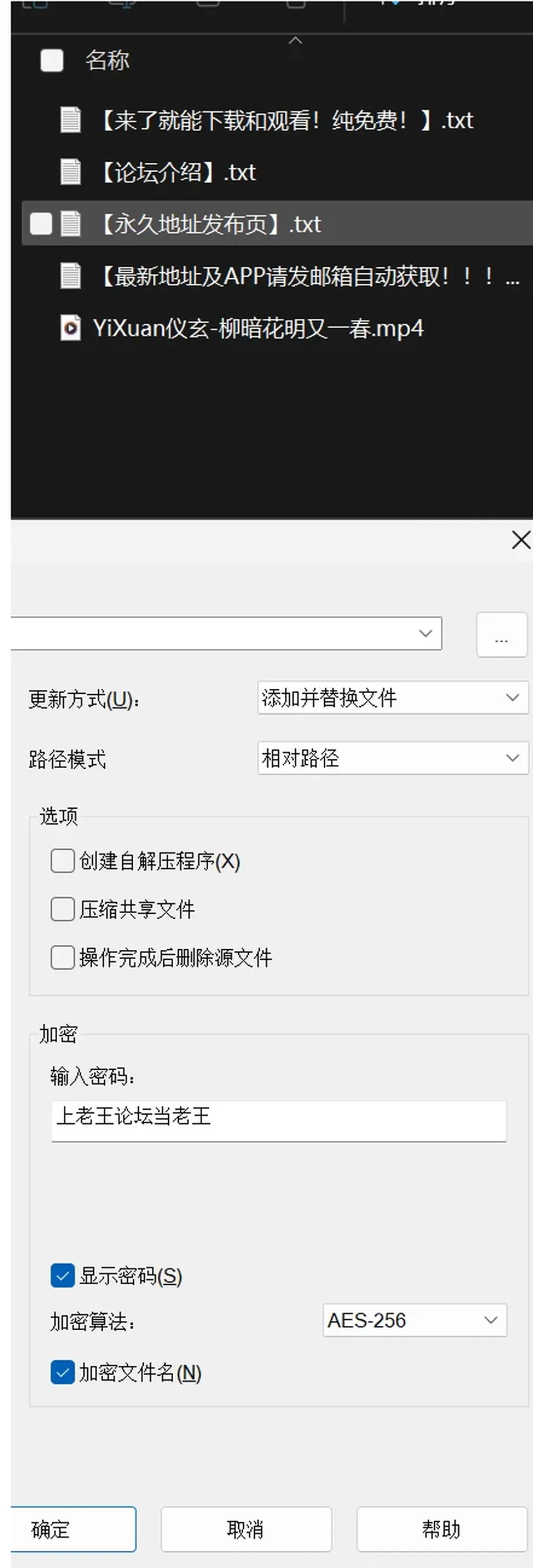 None