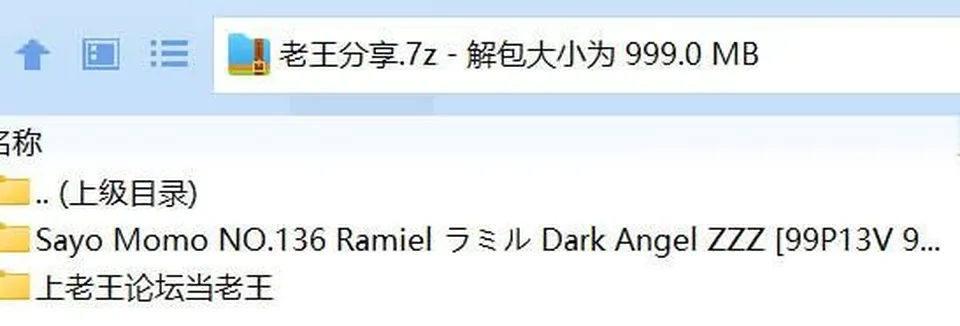 None