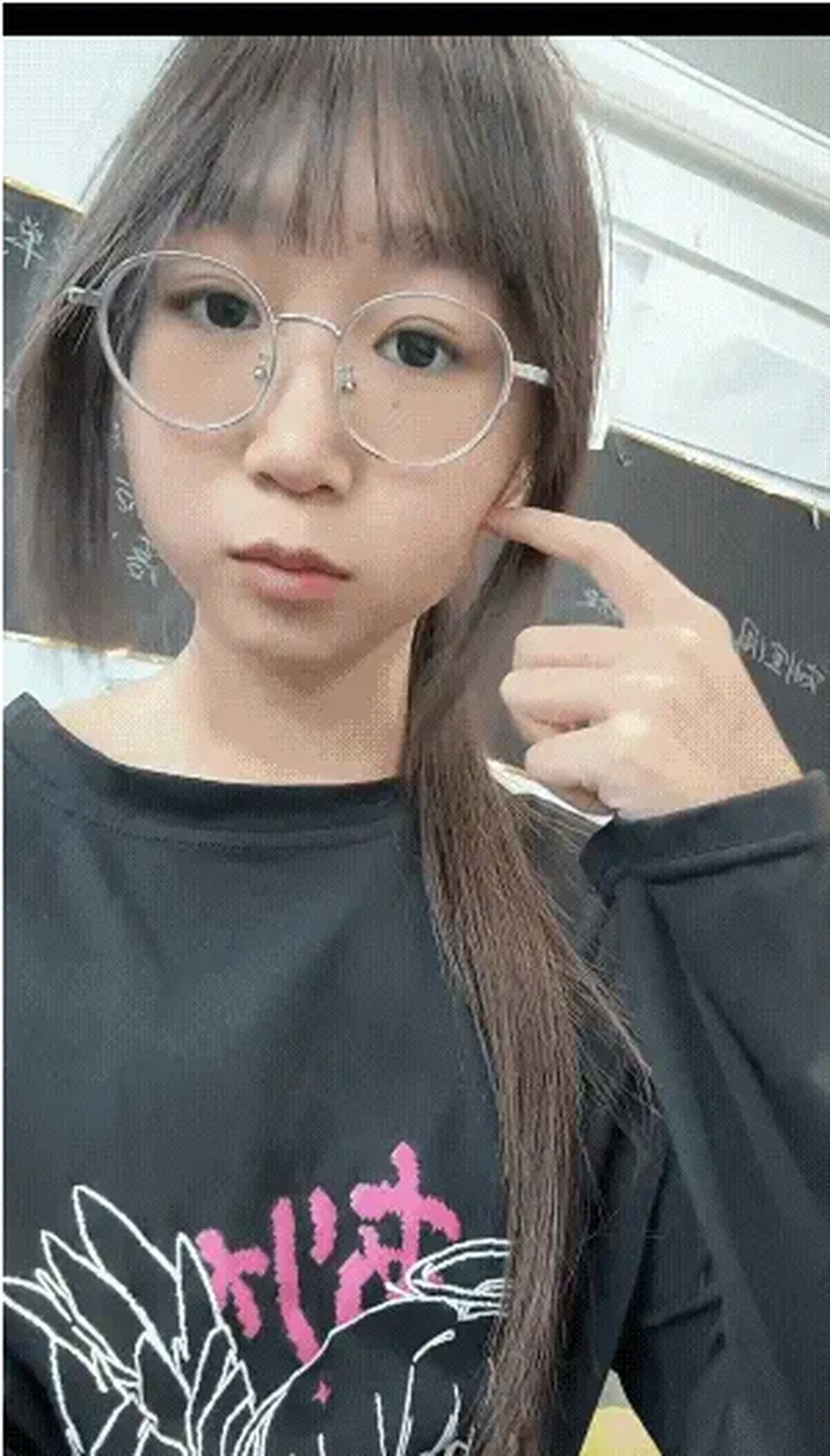 None