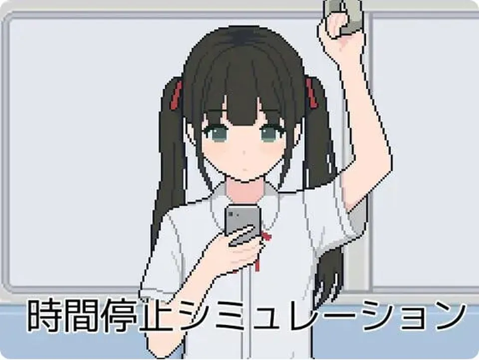 None