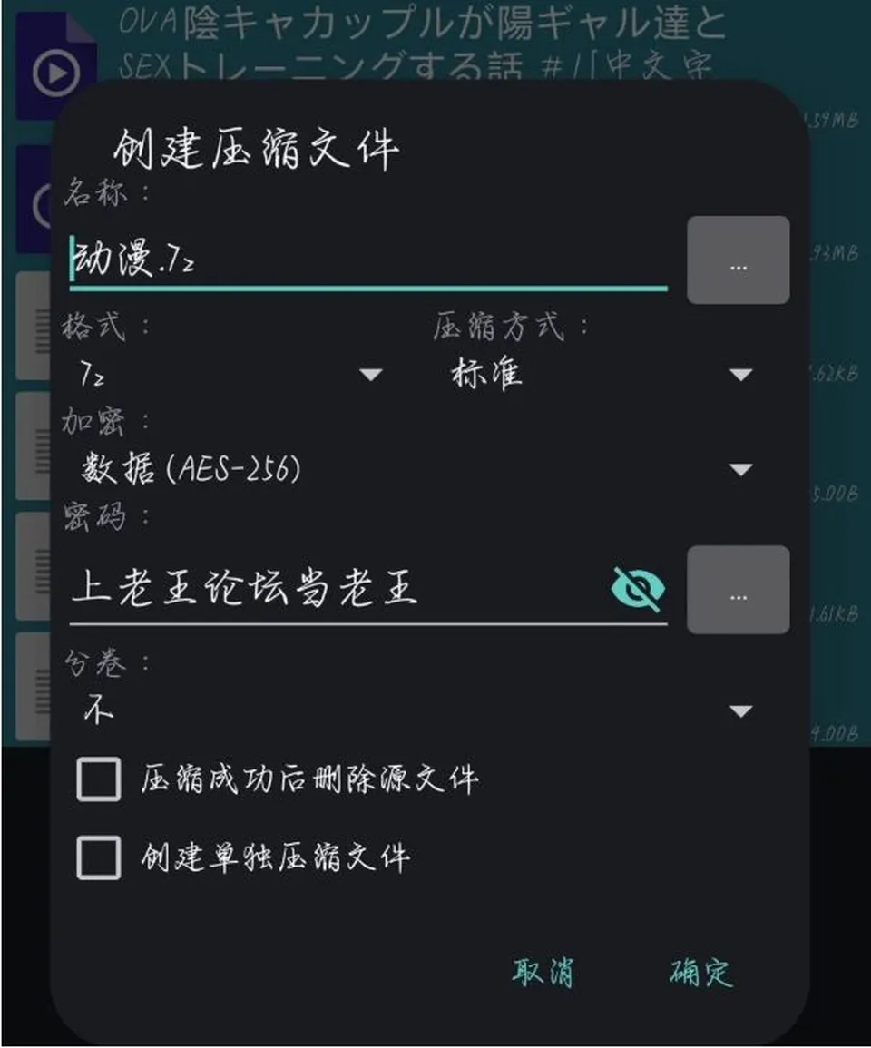None