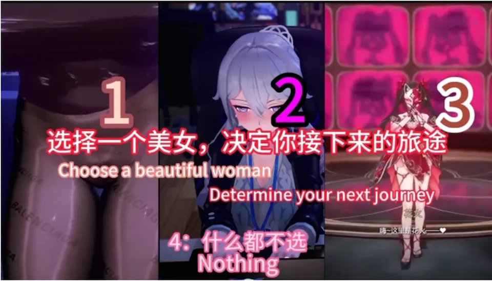 None