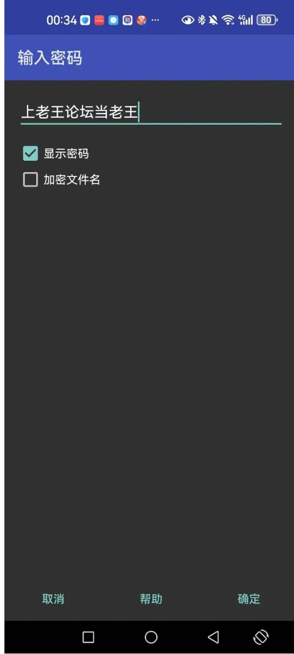 None