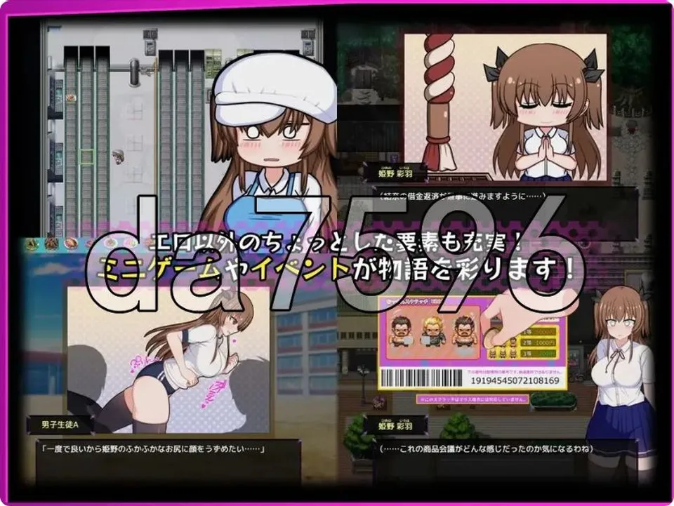 None