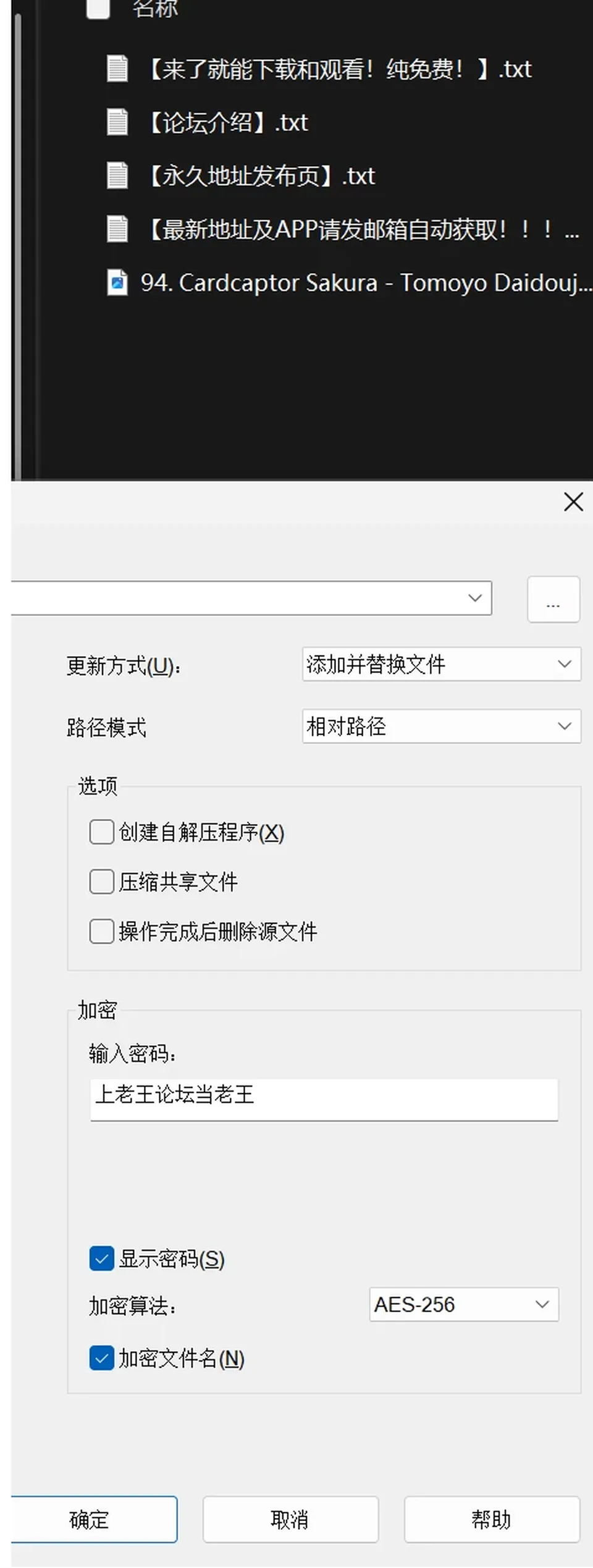 None