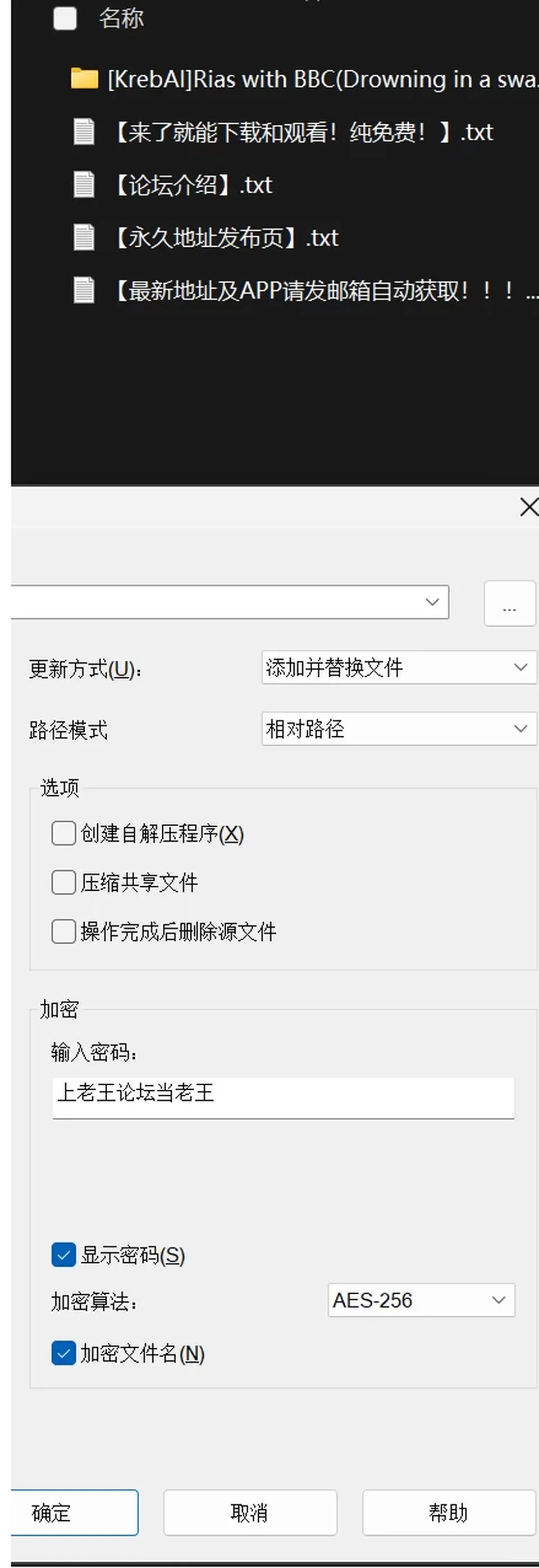 None