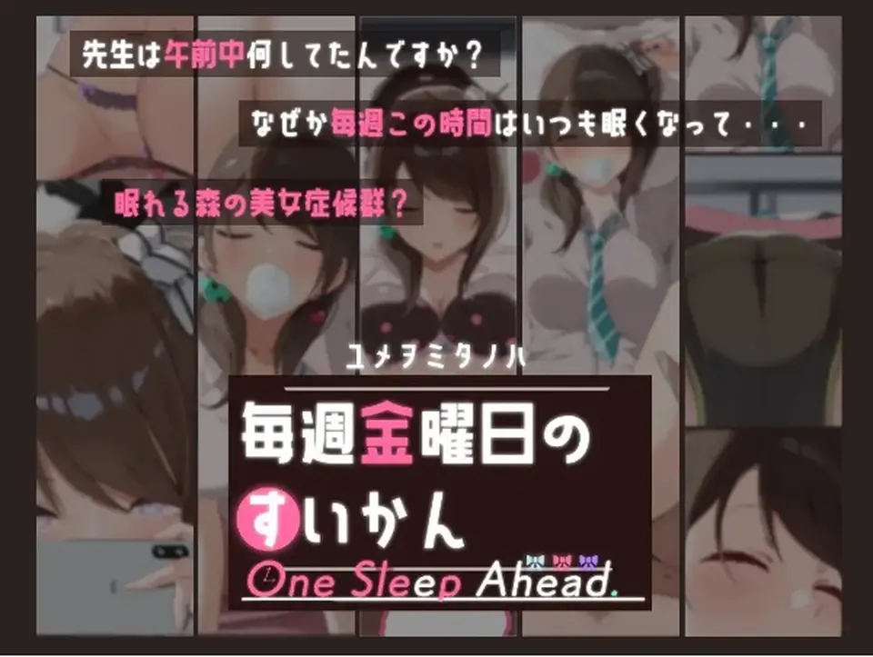 None