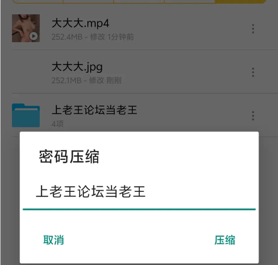 None