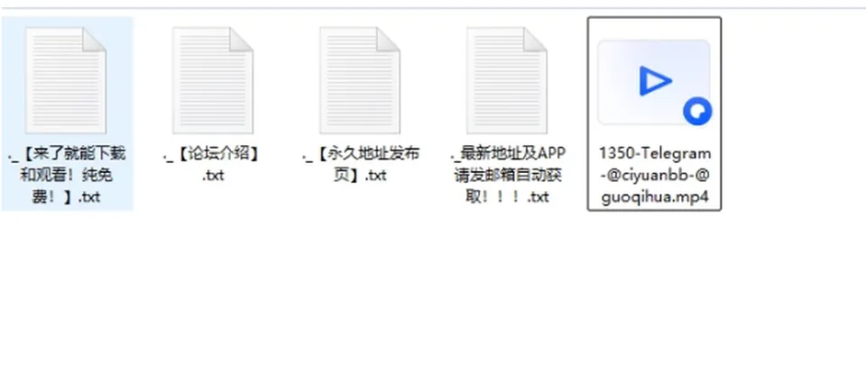 None