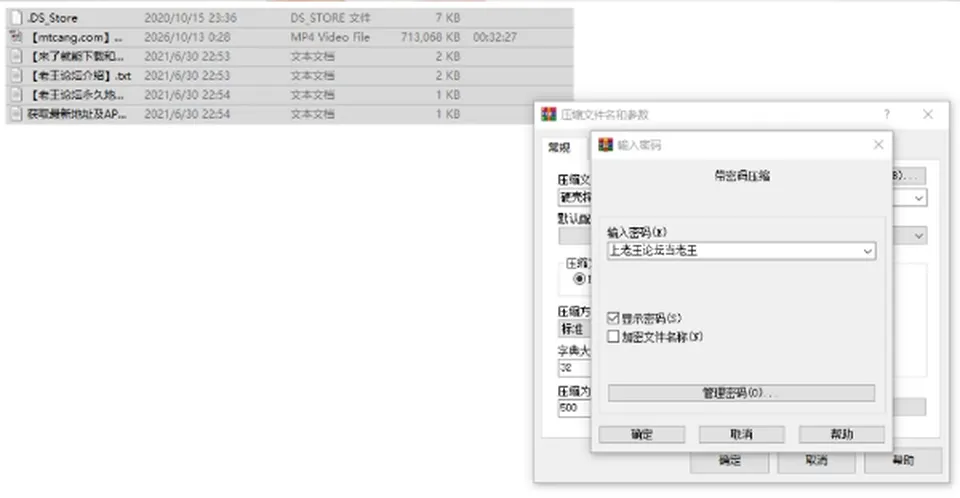 None