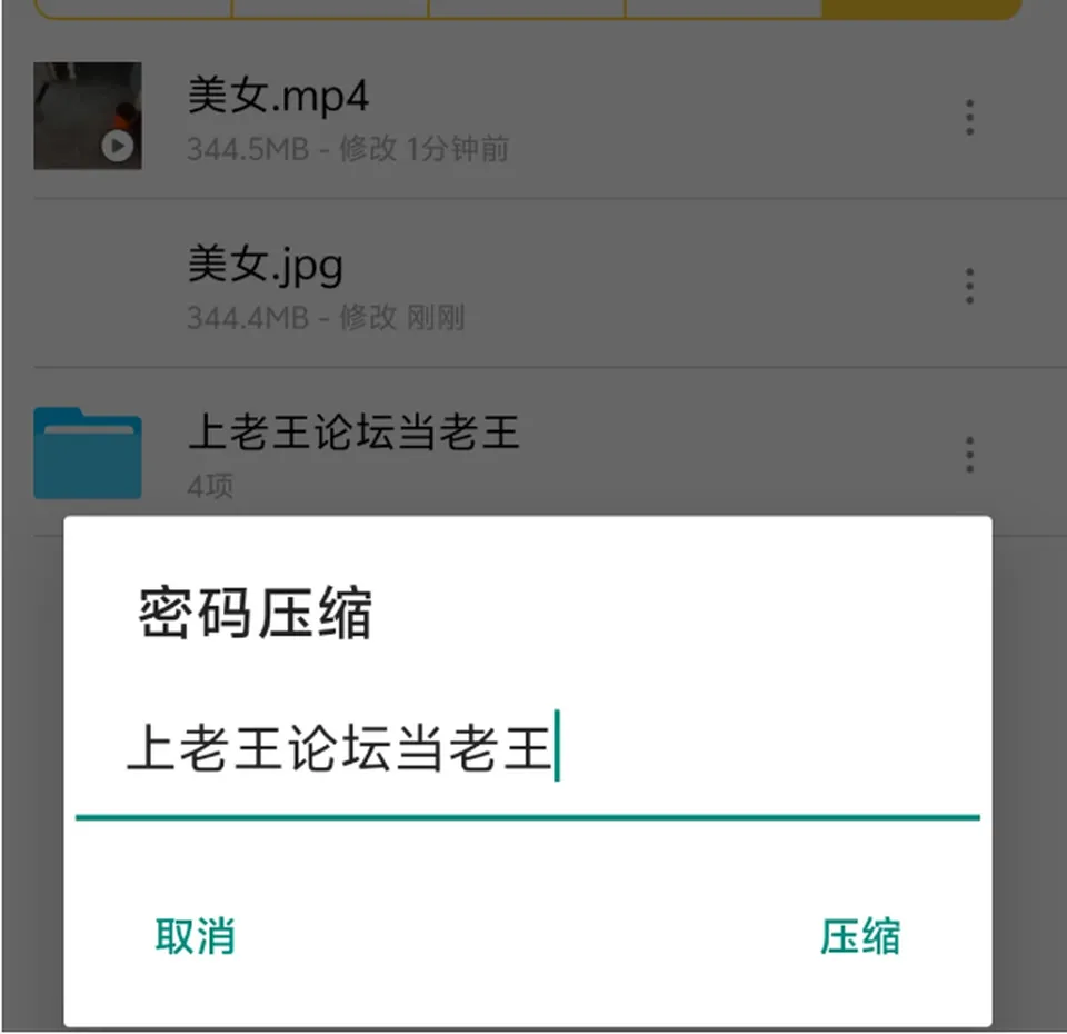 None