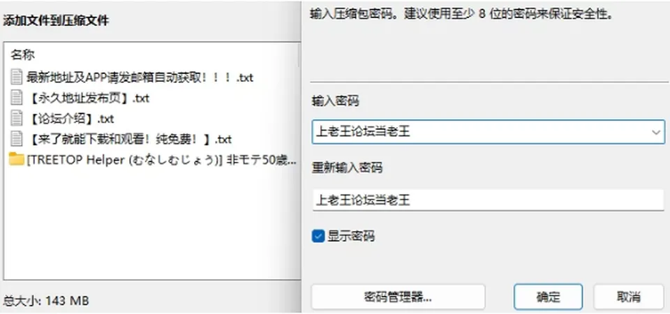 None