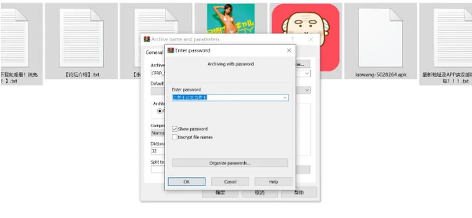 None