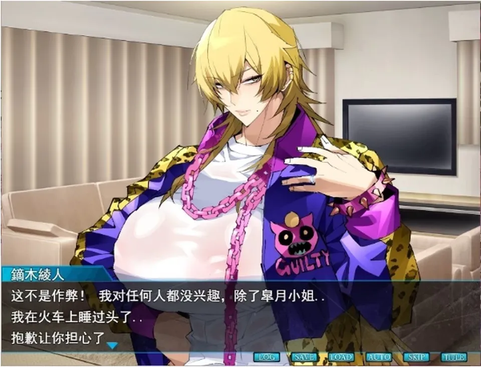 None