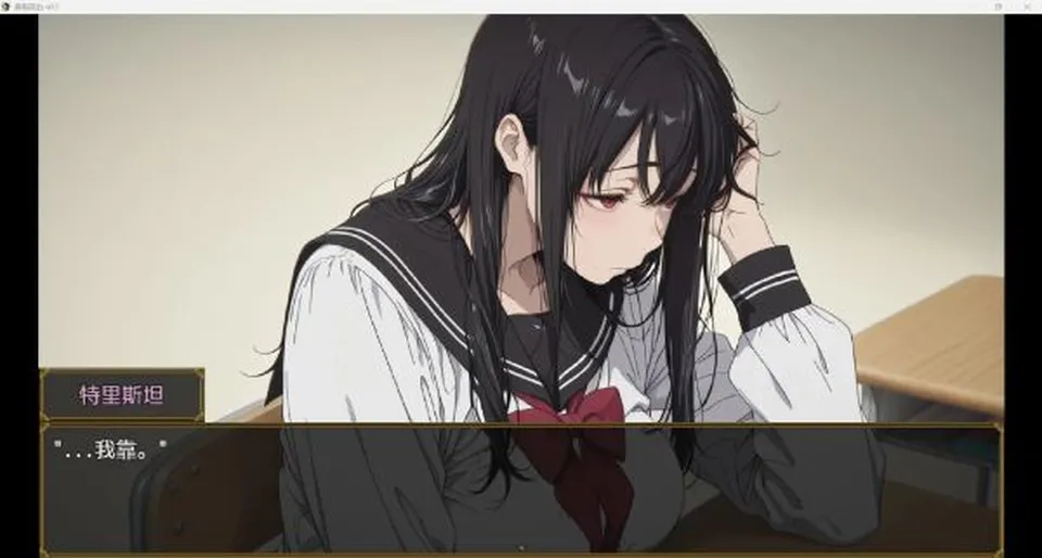 None