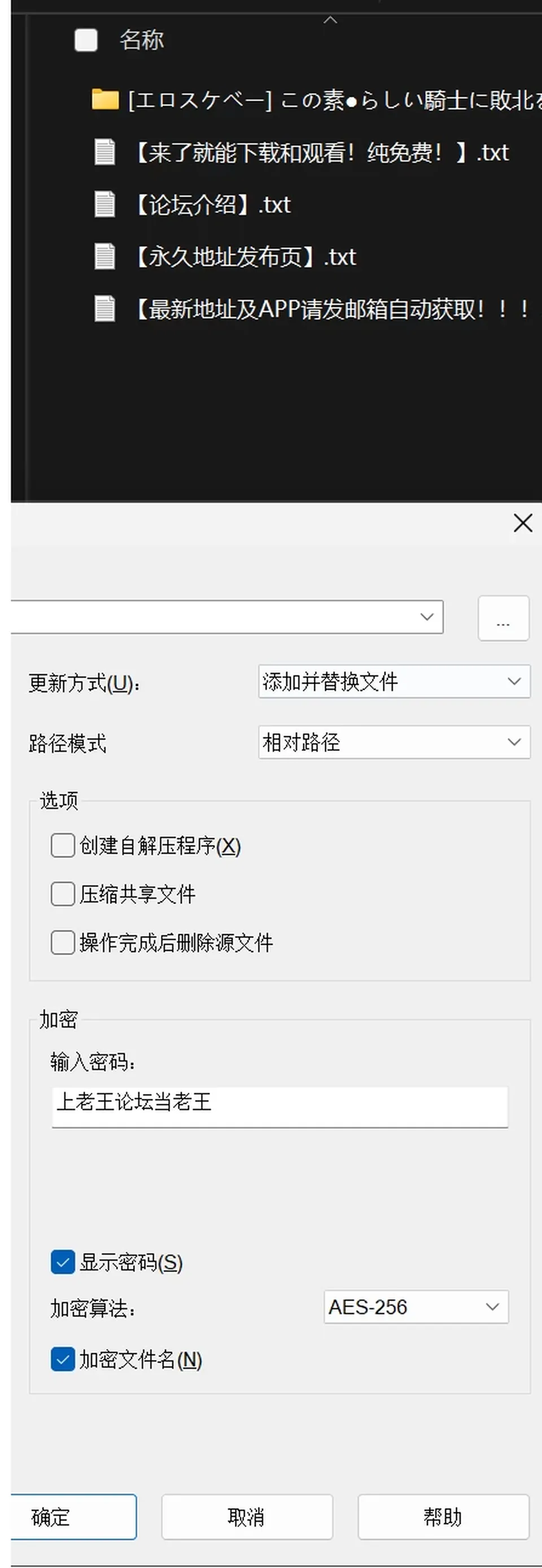 None