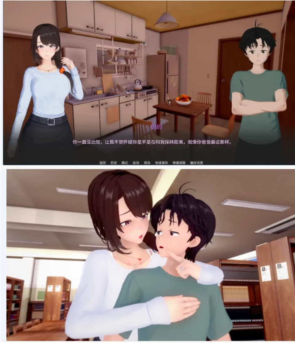 None