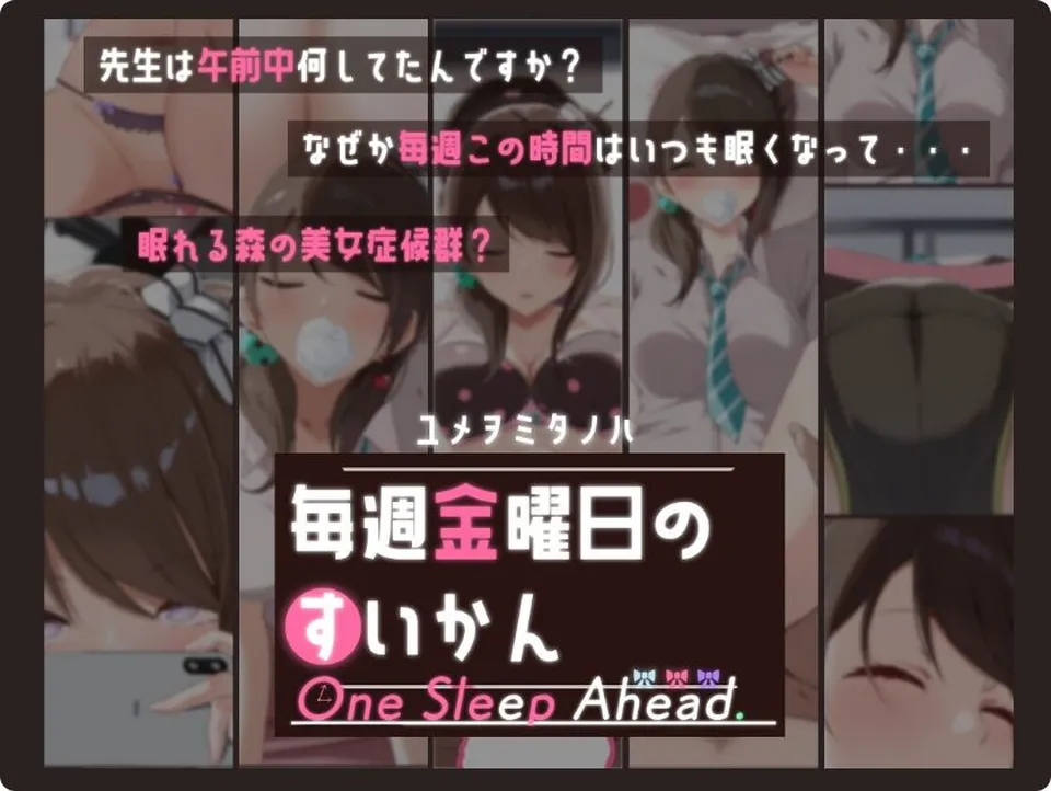None