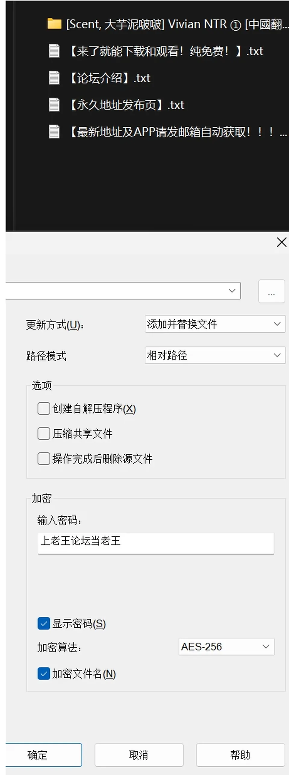 None
